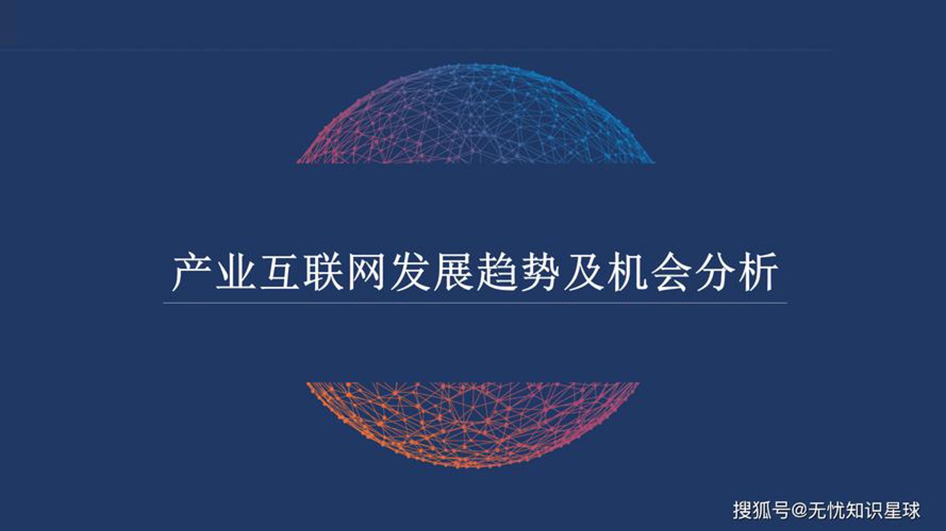 吉美怡佳科技