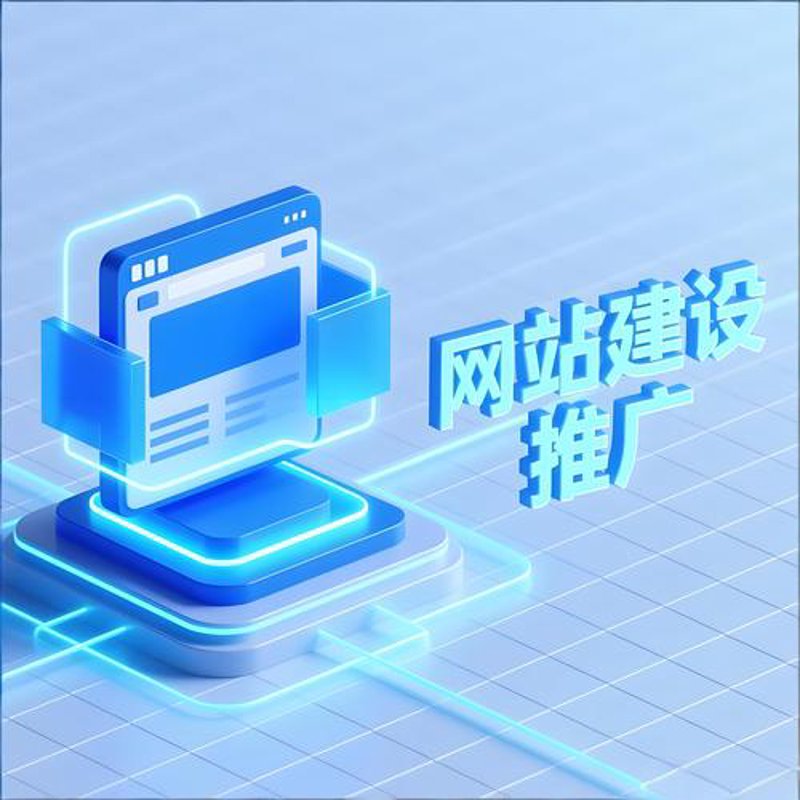 小程序开发：构筑移动应用新生态